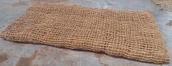 Ges Coir Bed